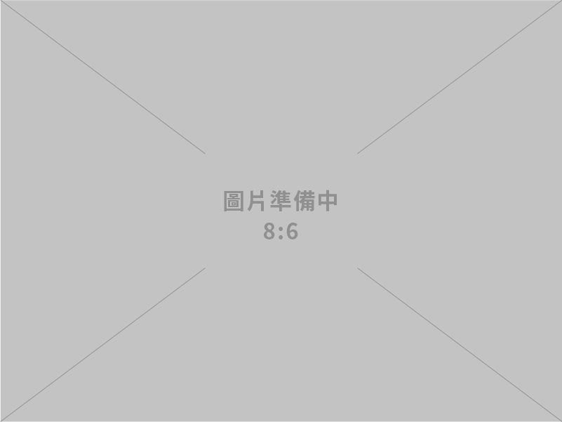 鳴峰清潔企業社